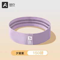 Xiwu Purple 150 фунтов [рекомендовано мастером, расширено на 8 см без завивки]