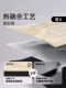 Yoga Mat Natural Rubber Non-Slip Professional Women's Fitness 2026 New High-End Floor Mat Pu Home Use Silent Shock Absorption
