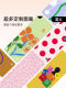 Auyi Travel Yoga Mat Is Foldable and Portable, Natural Rubber, Lightweight Fitness Blanket, Sweat-Absorbent and Non-Slip