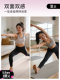 Yoga Mat, Fitness Mat, Home Use, Non-Slip, Shock-Absorbing, Silent, Widened, Soundproof, Girls' Special Aerobics Mat, 2026 New Model