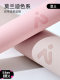 Yoga Mat, Fitness Mat, Home Use, Non-Slip, Shock-Absorbing, Silent, Widened, Soundproof, Girls' Special Aerobics Mat, 2026 New Model