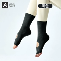 Черный] Носки без пальцев и открытой спиной до середины икры *1 пара