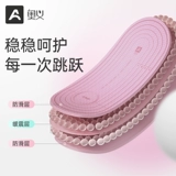 奥义 Амортизирующая противоударная нескользящая скакалка, беззвучный ковер для спортзала для домашнего использования, защита от шума, увеличенная толщина