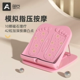 Потягивающая пластина Диагональная педальная педали на ногах