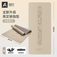 Утренняя роса Гардения белая [тройная чистота, антибактериальное и антибактериальное действие], ширина 80 см