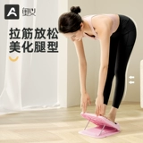 Потягивающая пластина Диагональная педальная педали на ногах