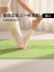 Yoga Mat for Women's Fitness Home Use Pilates 2026 New Model Professional Non-Slip Shock-Absorbing Silent Antibacterial Sports Floor Mat