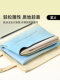 Travel Yoga Mat, Foldable, Portable, Cloth-Covered, Natural Rubber, Lightweight Fitness Blanket, Professional Non-Slip, Machine Washable