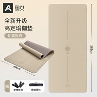 Утренняя роса Гардения белая [тройная чистота, антибактериальное и антибактериальное действие], ширина 80 см