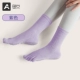 Фиолетовый] Носки до середины икры * 1 пара