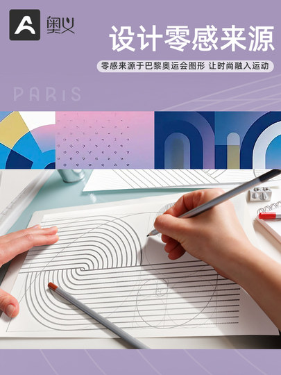 双人瑜伽垫家用超大健身垫隔音回弹减震静音亲子加厚加宽加长跳操