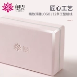 Йога кирпичные танце