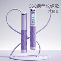 Второй ❤ Пот длинный стиль веревки-гидзуми фиолетовый [тест тела 60-х годов/проволочная веревка]