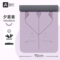 Yugiri Purple Body Position Line [Тройная чистота, антибактериальное и антибактериальное действие], ширина 90 см