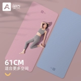 Длинный нескользящий противоударный ковер для спортзала для домашнего использования, увеличенная толщина