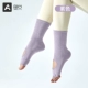 Фиолетовый] Носки без пальцев и открытой спиной до середины икры *1 пара