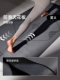 Yoga Mat Natural Rubber 2026 New Model Professional Non-Slip Widened and Enlarged Home Fitness Mat Shock-Absorbing Silent Mat