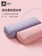 Upaniss Professional Yoga Pillow Iyengar Assistive Yin Yoga Special Pillow Pregnant Women Waist Pillow Back Pillow Beginner Pillow
