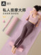 Yoga Roller Foam Roller Massage Roller Equipment Fascia Stick Roller Muscle Relaxation Slimming Legs Langya List