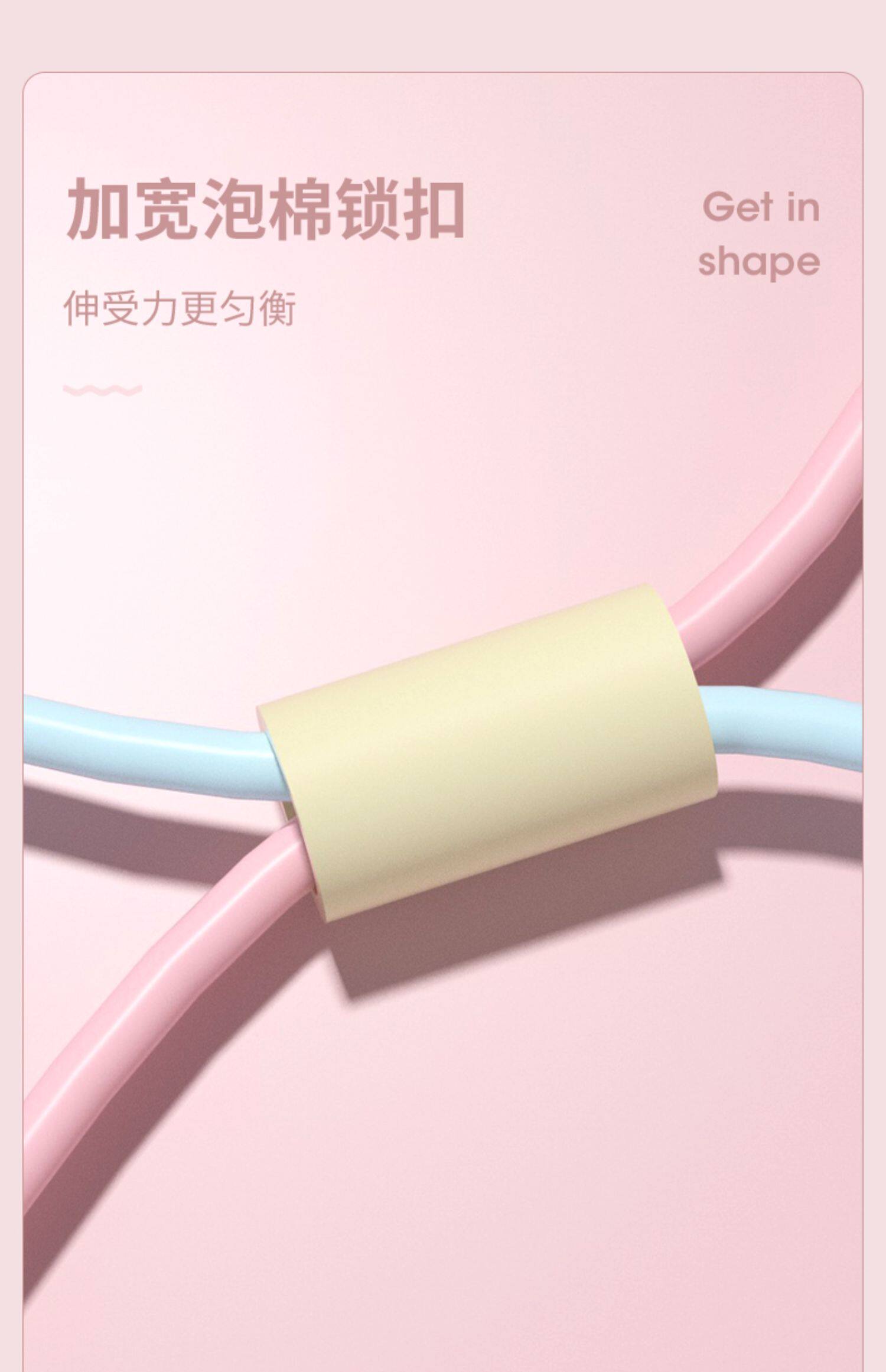 ремень для йоги 8字拉力器开肩练美背肩塑形家用健身拉力绳弹力带瑜伽拉伸器瘦身