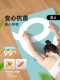 Advanced Yoga Mat Made of Natural Rubber, Non-Slip, 2026 New Model, Professional Pu Matte Home-Use Women's Fitness Yoga Mat