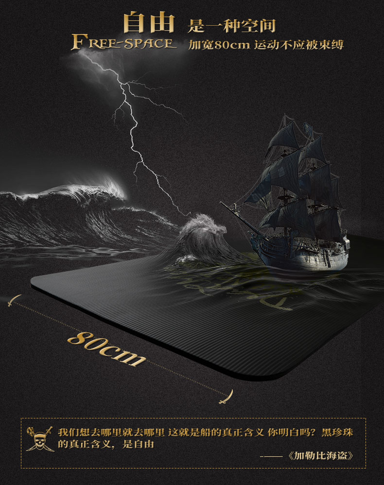 Thể dục mat của nam giới yoga mat người mới bắt đầu ba mảnh yoga mat thể thao mat chống trượt ngồi-up đệm đào tạo quần áo tập yoga hàng hiệu