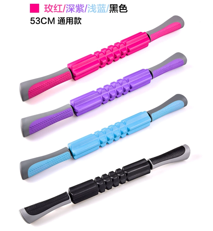 Sensey bọt trục cơ bắp thư giãn lăn yoga cột stovepipe foam lăn người mới bắt đầu spike răng massager con lăn