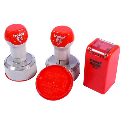 Trodat Trodat42 photosensitive seal wholesale chapter material comes with printing oil New products 10,000 times customized ellipse