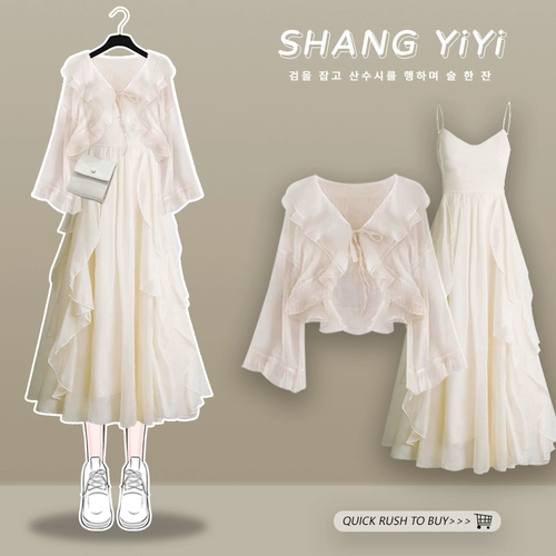 Летняя юбка, комплект, подходит для подростков, французский стиль, эффект подтяжки