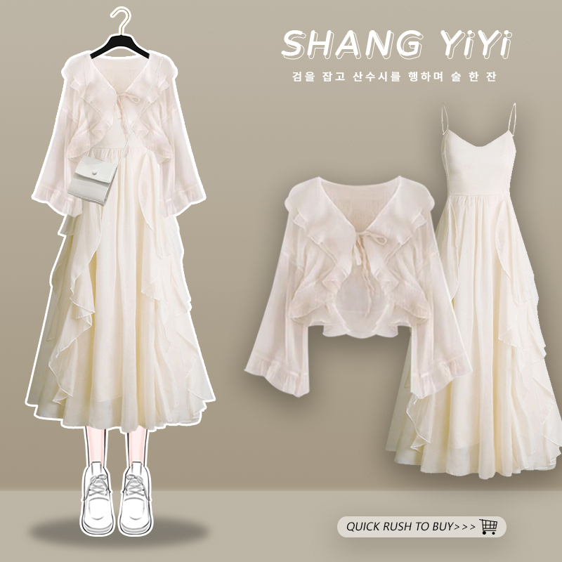 Petite Summer Fairy Dress Set, Chic and Beautiful Seaside French-Style Spaghetti Strap Dress Two-Piece Set for Women