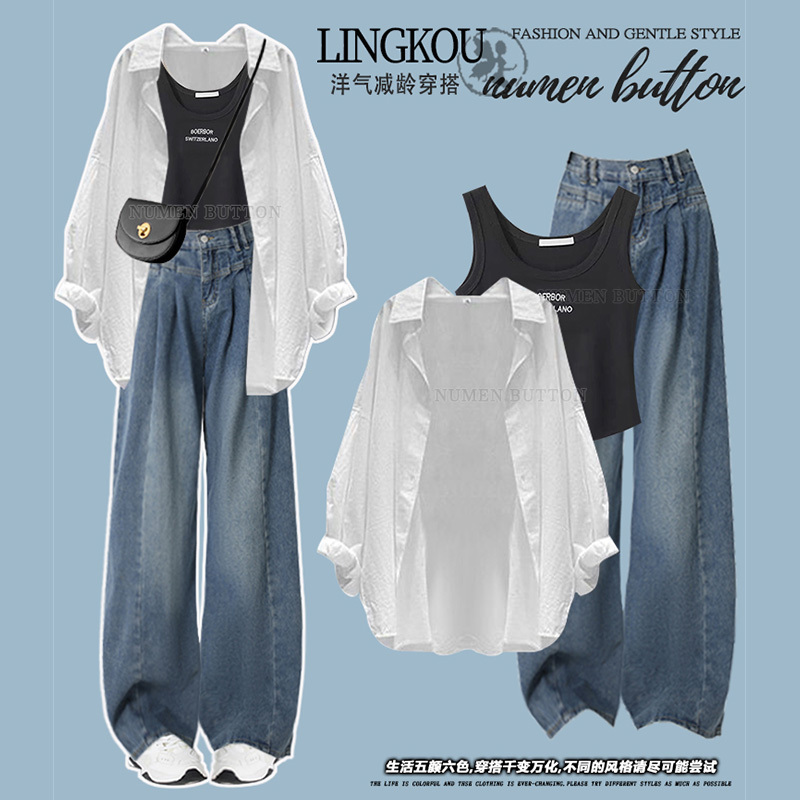 Plus-Size Casual Outfit Set, Summer Sun Protection Clothing, Long-Sleeved Shirt, Suspenders, Age-Reducing Wide-Leg Denim Pants, Three-Piece Set