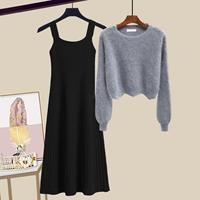 Цветной свитер, черное платье-комбинация