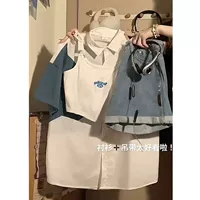 Рубашка, комплект, эффект подтяжки