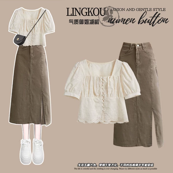 Товары от 灵扣旗舰店