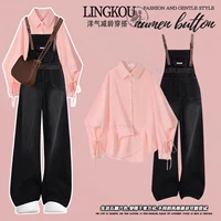 Розовая рубашка, черные штаны, комплект