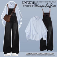 Синяя рубашка, черные штаны, комплект