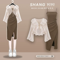 Цветное платье-комбинация