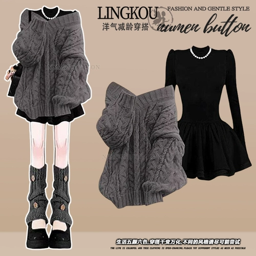 Осенний комплект, трикотажный черный свитер, платье, большой размер, изысканный стиль