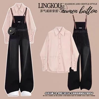 Розовая рубашка, черные штаны, комплект