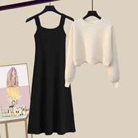 Белый свитер, черное платье-комбинация