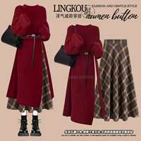 Красный свитер, ремень