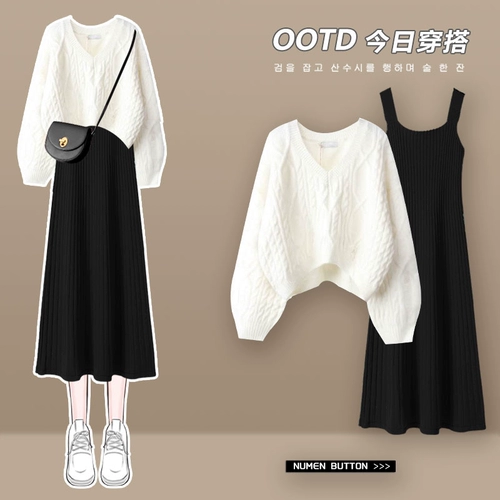 Демисезонный трикотажный пуховик, комплект, подтяжки, шерстяное платье, подходит для подростков, изысканный стиль