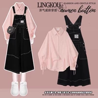 Розовая джинсовая рубашка, комплект