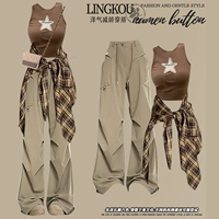 Цветной жилет, цветная рубашка, хаки штаны, комплект, 3 предмета