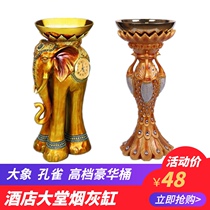 Luxury high-end hotel Hotel trash can resin elephant ash bucket lobby Peel bucket storage bucket uncovered creative