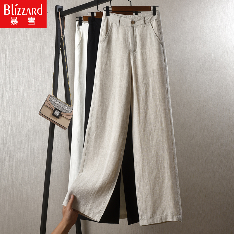 Linen wide pants woman high waist pituality 2022 new large size Size Linen Pants Loose slim cotton linen straight drum Long pants