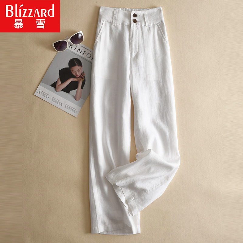 Linen Wide Pants Woman High Waist Pituality 2022 New Retro Loose Display Slim Cotton Linen Pants Straight Barrel Casual Tug Pants