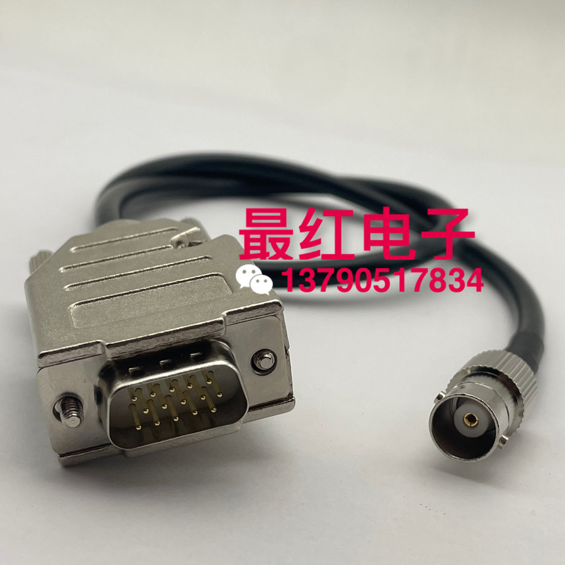 Toptica/Hd-Sub 15 Signal Trigger Cable Vga Male to Db15/Bnc Female One-To-One Adapter Cable