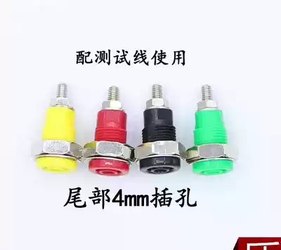 4mm hole banana seat terminal M4 * 35 pure copper terminal 10A small body terminal large 4MM banana jack