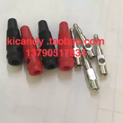 Banana plug male head 4MM Banana plug instrument 4MM soft rubber tail Banana plug Red and Black Banana plug